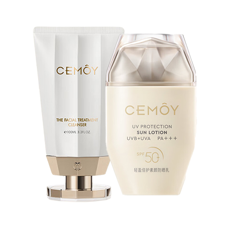 Набор для ухода за кожей с аминокислотным очищающим средством и солнцезащитным лосьоном очищение и уменьшение морщинок 50мл+100мл Cemoy
Набор для ухода за кожей с аминокислотным очищающим средством и солнцезащитным лосьоном очищение и уменьшение морщинок 50мл+100мл Cemoy