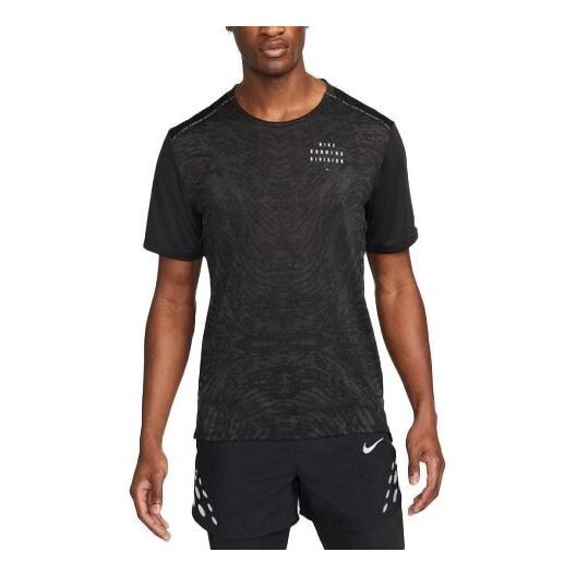 Футболка Men's Nike Round Neck Pullover Sports Short Sleeve Black T-Shirt, черный
Футболка Men's Nike Round Neck Pullover Sports Short Sleeve Black T-Shirt, черный
