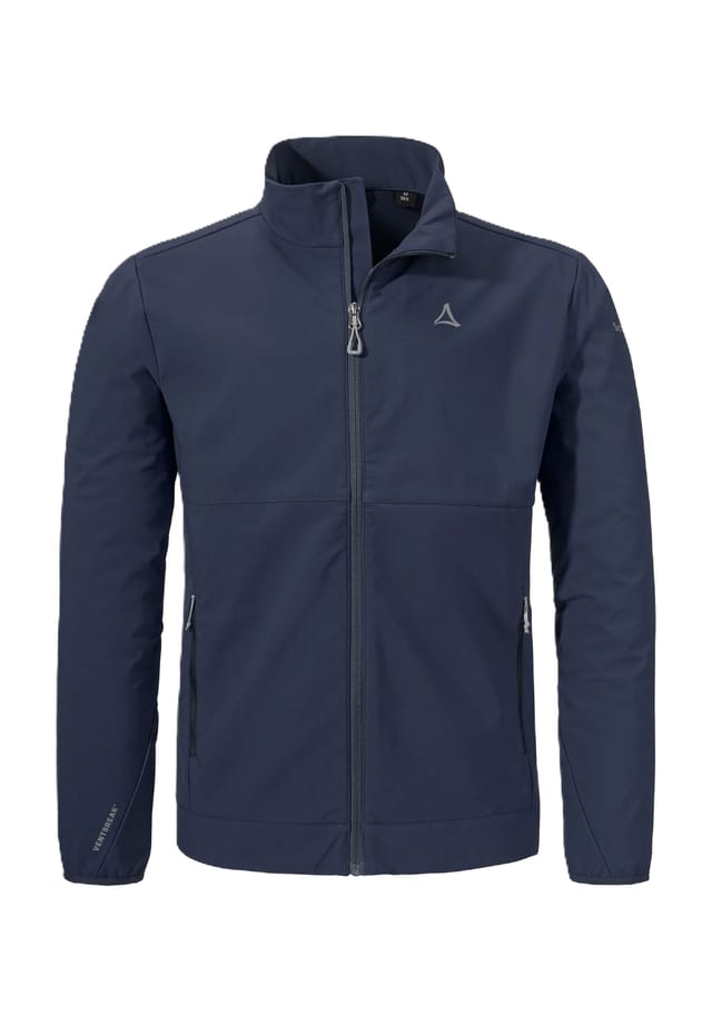 Куртка софтшелл "Мируша" дышащая. SchöFfel, синий
Куртка софтшелл "Мируша" дышащая. SchöFfel, синий