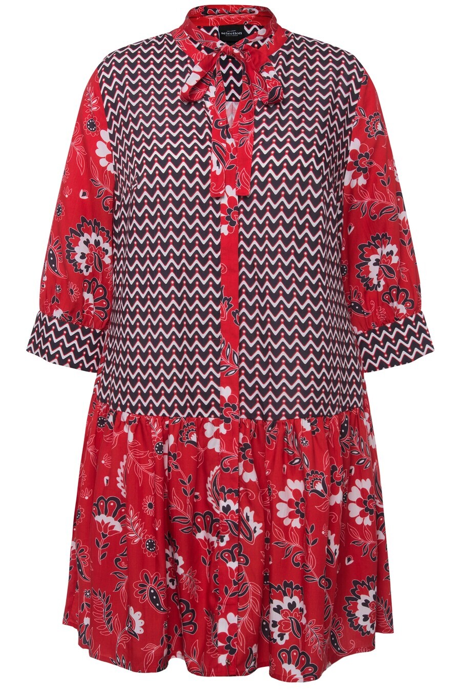 Туника Ulla Popken, цвет Blood Red
Туника Ulla Popken, цвет Blood Red