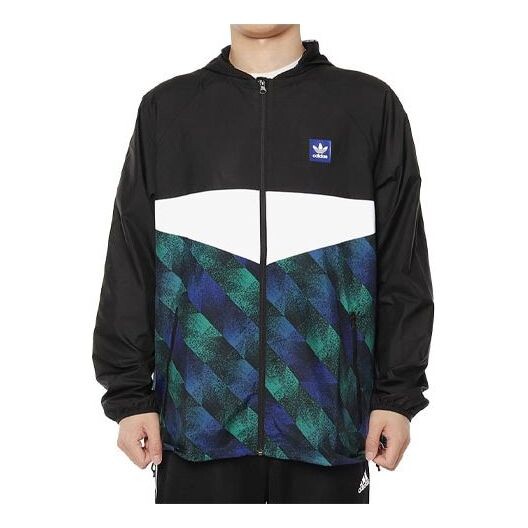 Куртка adidas originals hooded Zipper Casual Sports Jacket Multicolor, мультиколор
Куртка adidas originals hooded Zipper Casual Sports Jacket Multicolor, мультиколор