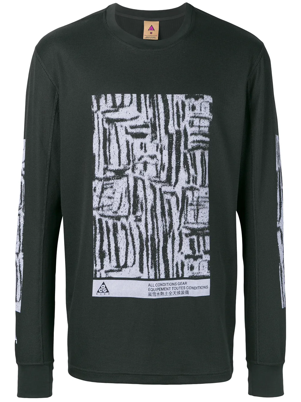 Топ ACG с длинными рукавами Nike, черный
Топ ACG с длинными рукавами Nike, черный