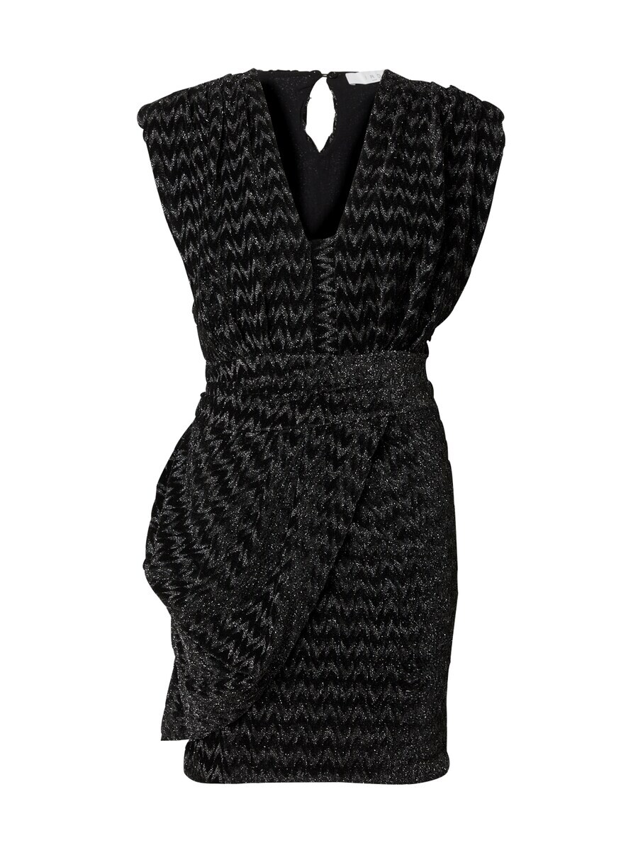 Мини платье IRO Dress, черный
Мини платье IRO Dress, черный