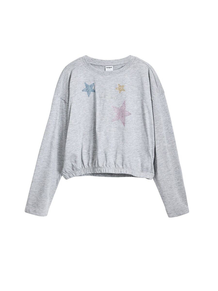 Рубашка Desigual, серый
Рубашка Desigual, серый