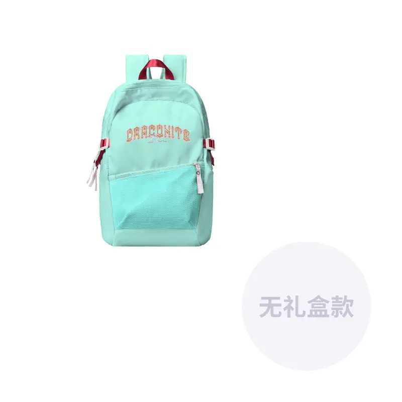 DRACONITE Студенческий рюкзак из полиэстера обычный унисекс экрю, Green
DRACONITE Студенческий рюкзак из полиэстера обычный унисекс экрю, Green