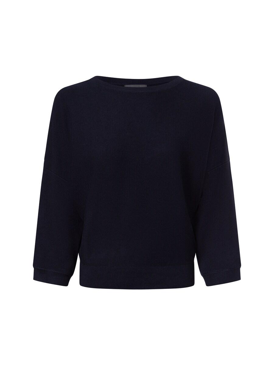 Свитер Franco Callegari, морской синий
Свитер Franco Callegari, морской синий