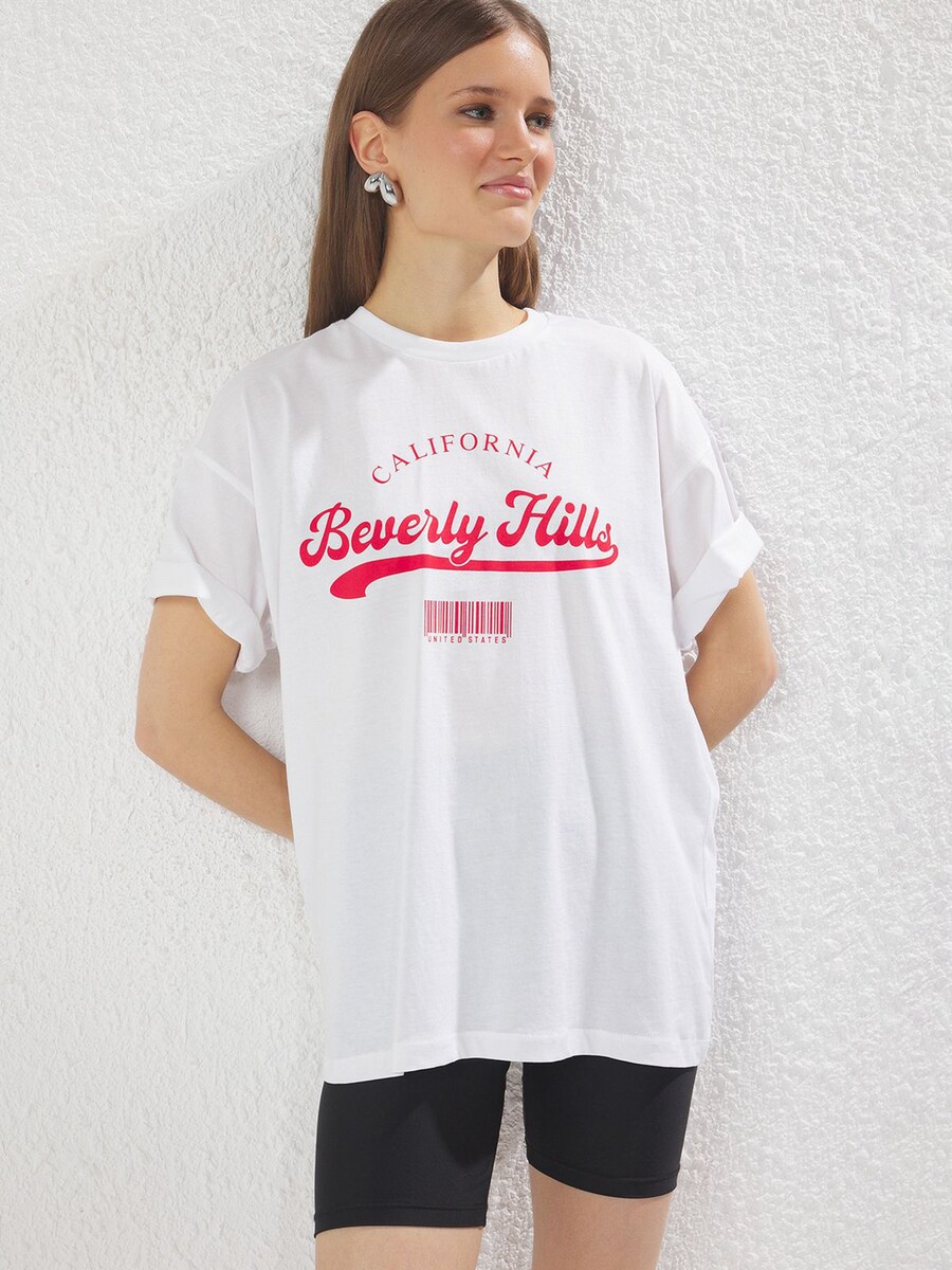 Рубашка Trendyol, экрю
Рубашка Trendyol, экрю