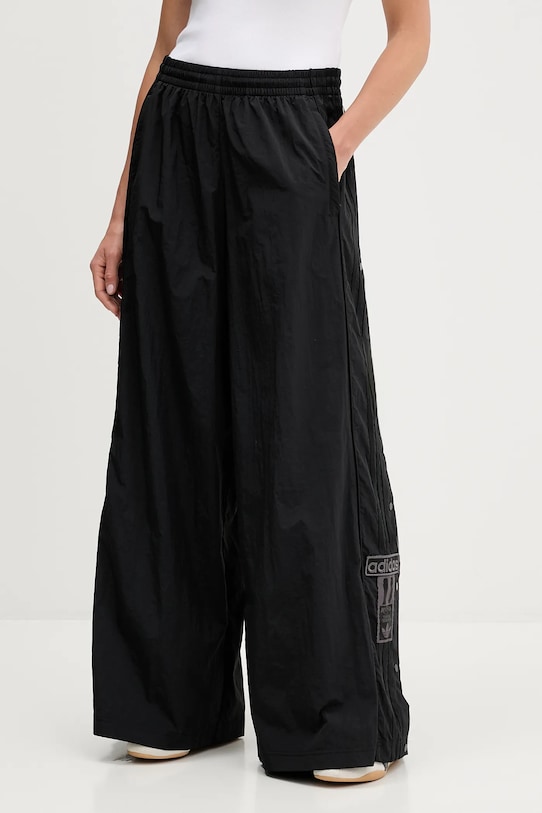 Спортивные штаны Adibreak Os Tp Adidas Originals, черный
Спортивные штаны Adibreak Os Tp Adidas Originals, черный