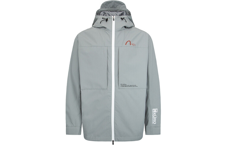 Куртка мужская Лаймово-серая Evisu, серый
Куртка мужская Лаймово-серая Evisu, серый