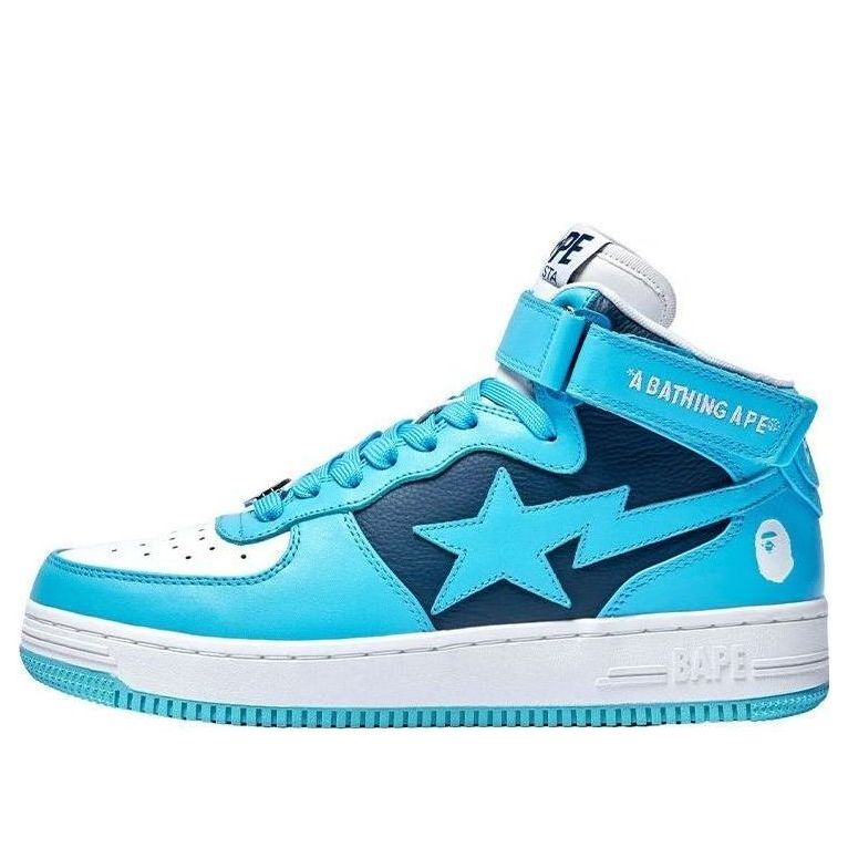 Кроссовки A BATHING APE Bape Sta Mid 'Blue'
Кроссовки A BATHING APE Bape Sta Mid 'Blue'