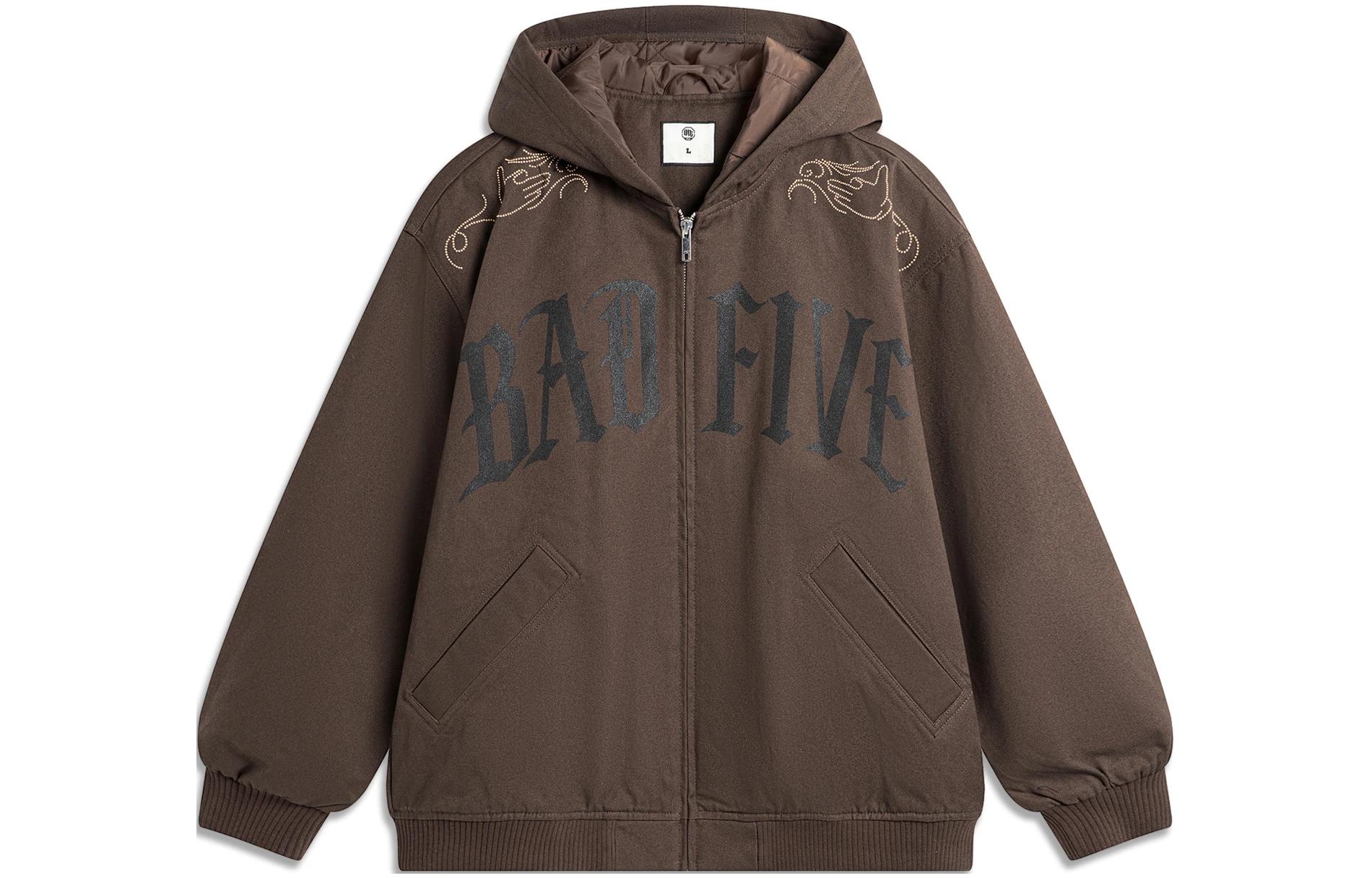 LiNing Badfive Пуховик Мужской Грифельно-Коричневый, Грифельно-Умбра
LiNing Badfive Пуховик Мужской Грифельно-Коричневый, Грифельно-Умбра