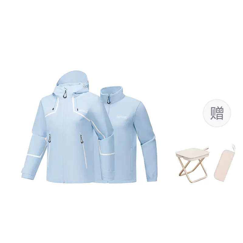 Водонепроницаемая ветровка для женщин, защищающая от ветра и дышащая Skechers, голубой
Водонепроницаемая ветровка для женщин, защищающая от ветра и дышащая Skechers, голубой