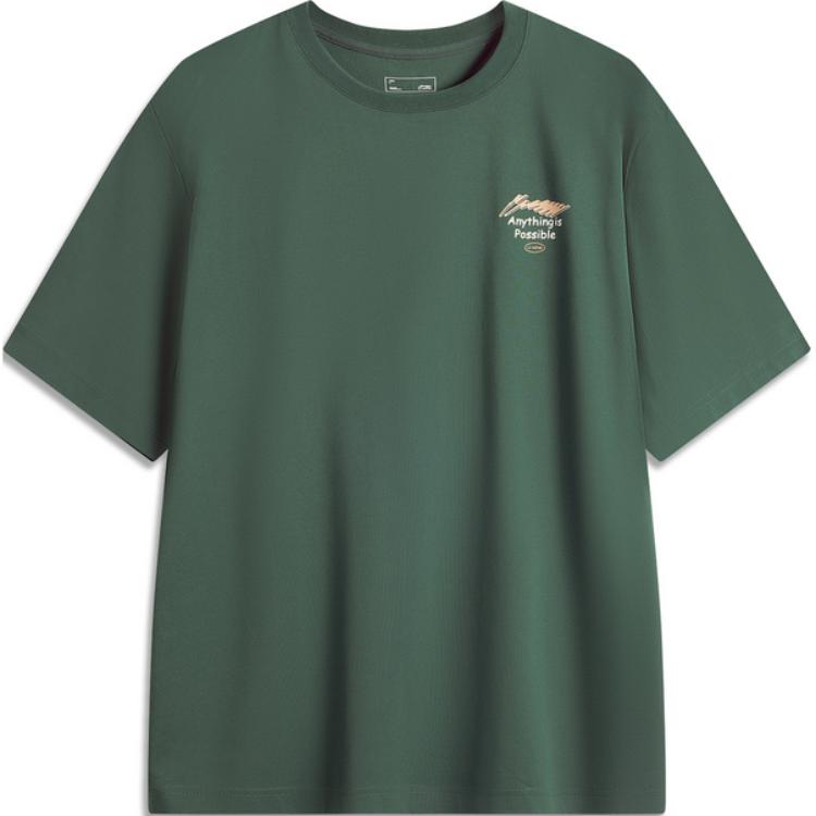 Футболка LiNing Sports Life Collection мужская кленово-зеленая
Футболка LiNing Sports Life Collection мужская кленово-зеленая