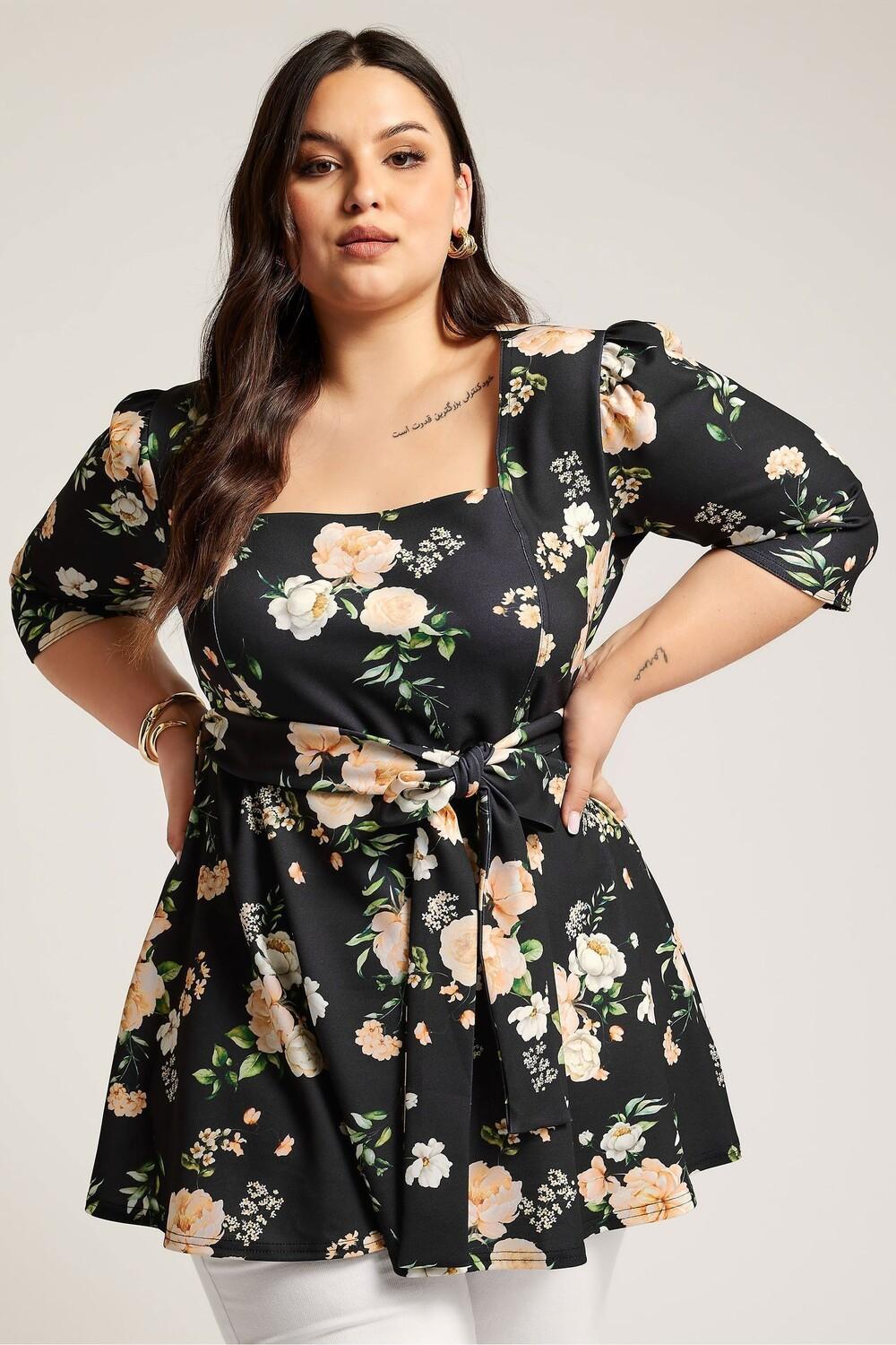 Блузка Yours London Curve с цветочным принтом и квадратным вырезом Yours, черный
Блузка Yours London Curve с цветочным принтом и квадратным вырезом Yours, черный