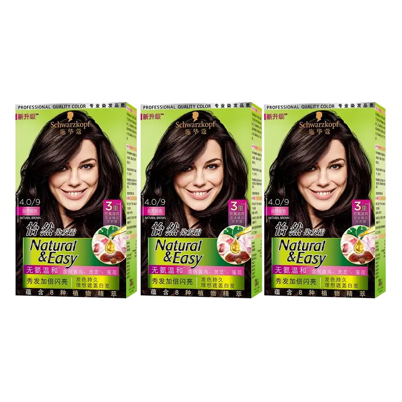 Краска для волос Shihuakou Contentment 1 коробка/2 коробки SCHWARZKOPF, коричневый
Краска для волос Shihuakou Contentment 1 коробка/2 коробки SCHWARZKOPF, коричневый