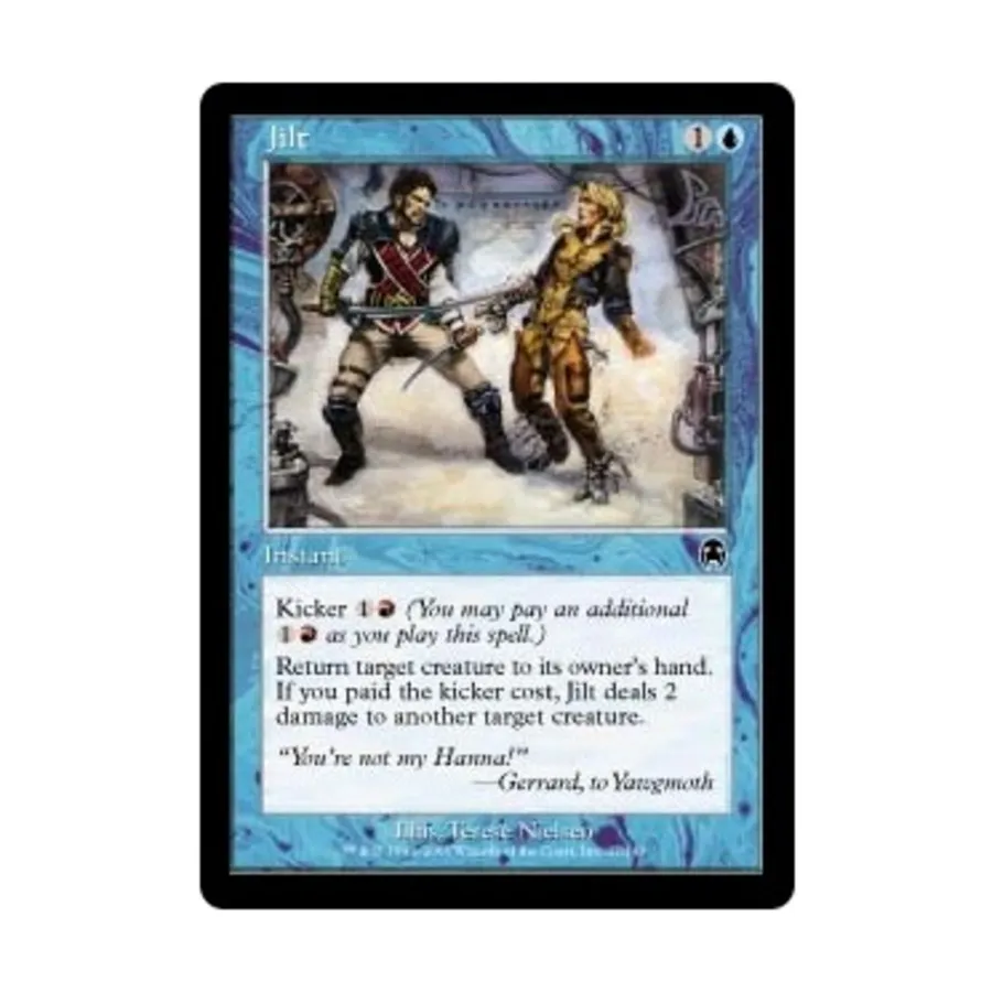 CCG Джилт (С), MTG - Apocalypse
CCG Джилт (С), MTG - Apocalypse