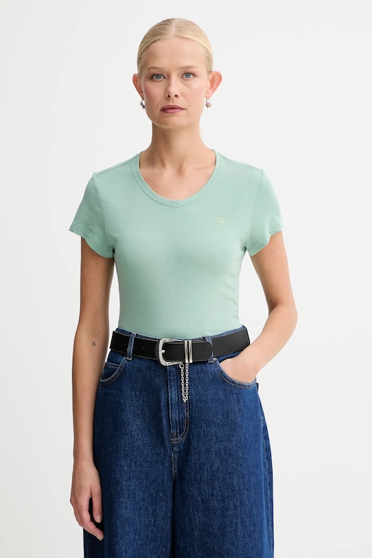 Футболка из необработанного хлопка eyben slim vt 2.0 G-Star, зеленый
Футболка из необработанного хлопка eyben slim vt 2.0 G-Star, зеленый