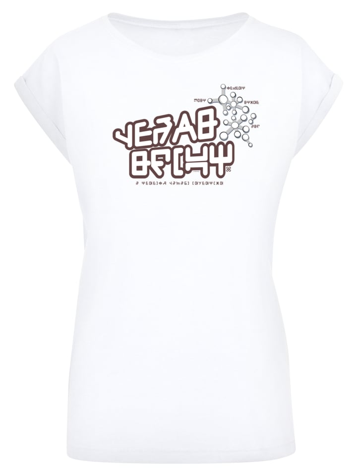 Футболка F4NT4STIC, белый
Футболка F4NT4STIC, белый