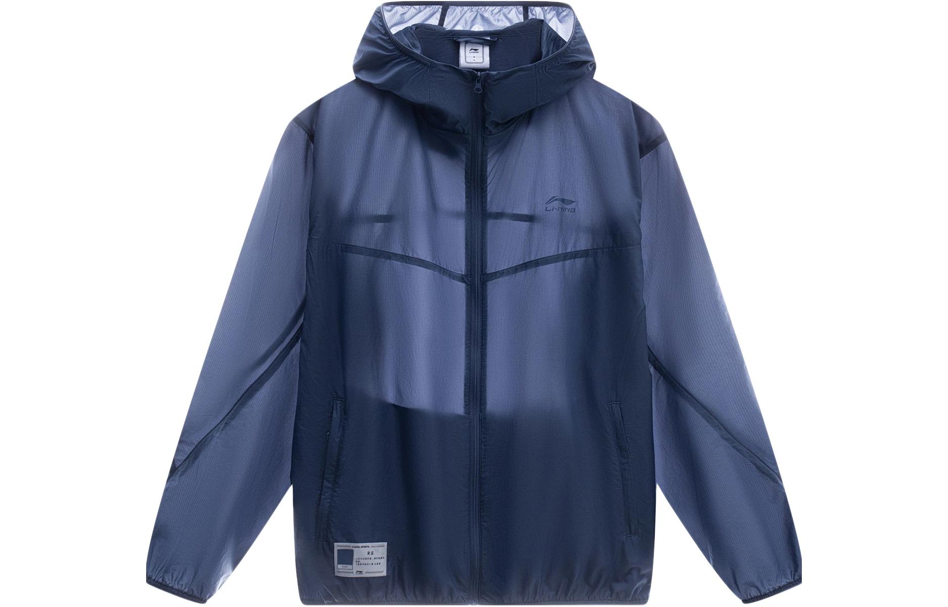 Куртка LiNing мужская серо-индиго, Серый, Куртка LiNing мужская серо-индиго
Куртка LiNing мужская серо-индиго, Серый, Куртка LiNing мужская серо-индиго