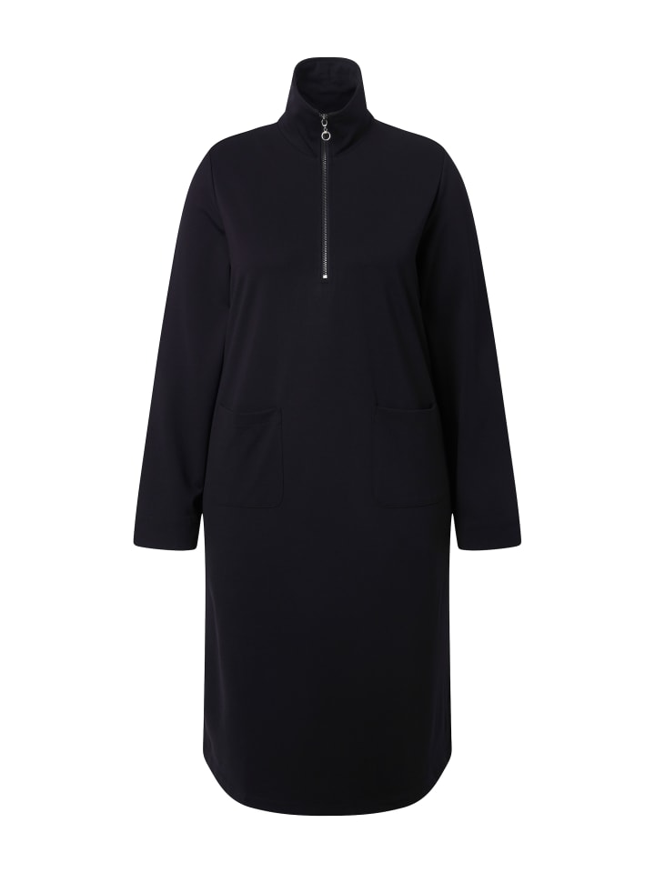 Короткое платье Ulla Popken, черный
Короткое платье Ulla Popken, черный