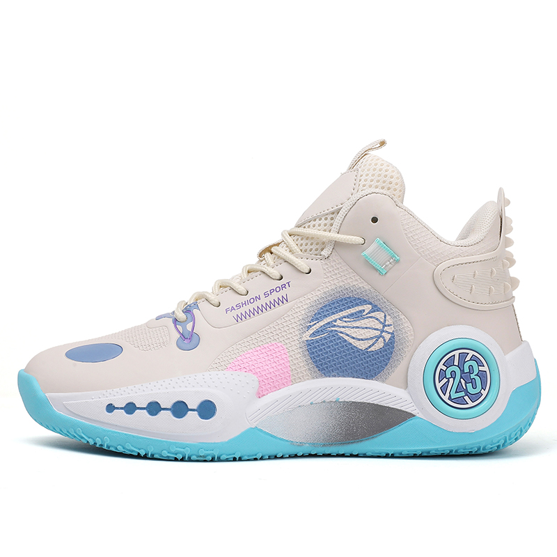 Детские баскетбольные кроссовки для подростков Kung Fu partners, бежевый
Детские баскетбольные кроссовки для подростков Kung Fu partners, бежевый