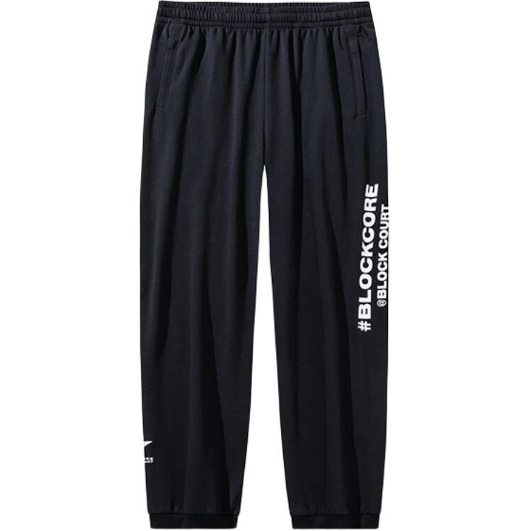 Трикотажные спортивные штаны Basketball Collection для мужчин, черные Anta, черный
Трикотажные спортивные штаны Basketball Collection для мужчин, черные Anta, черный