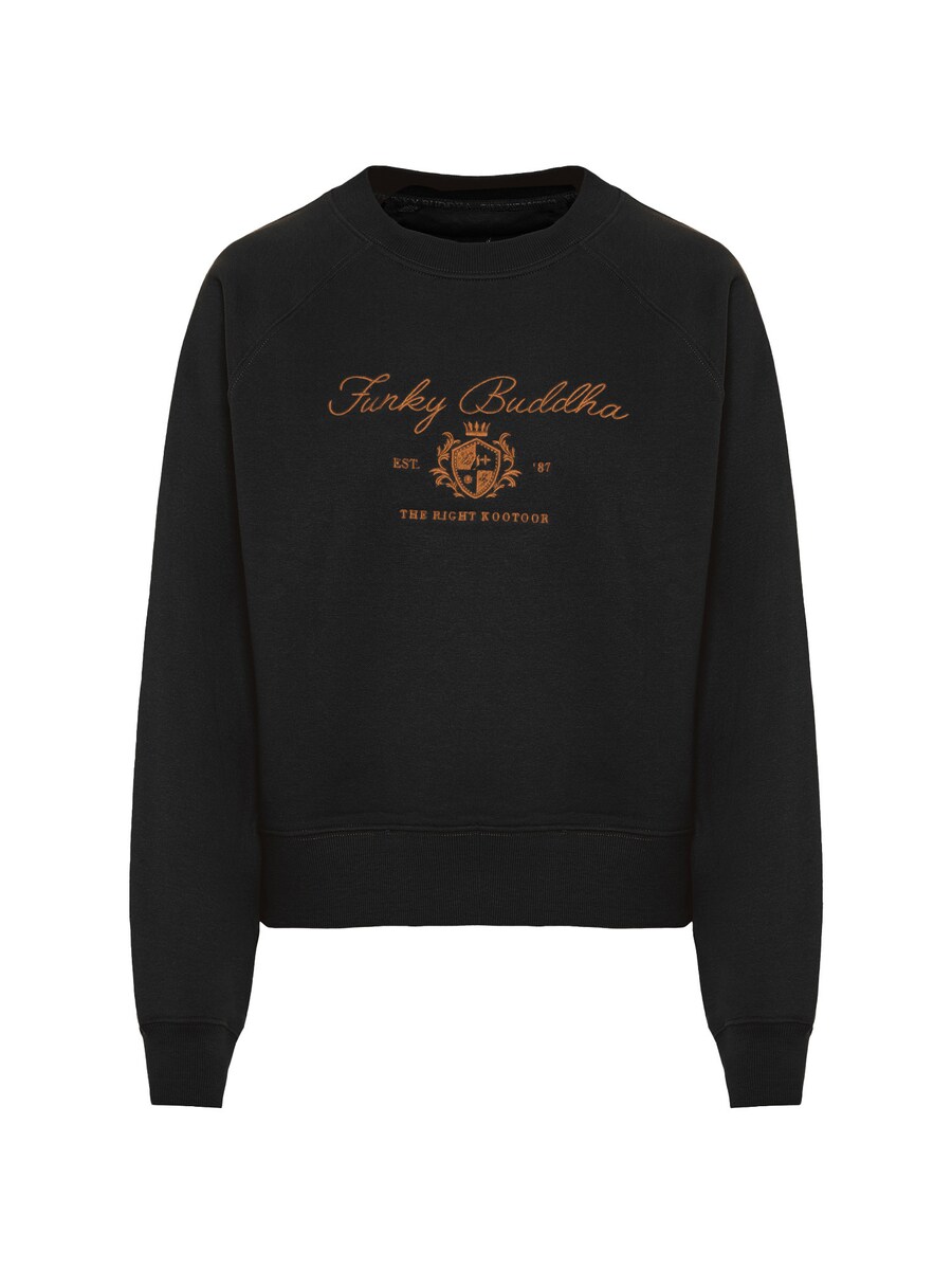 Толстовка Funky Buddha, черный
Толстовка Funky Buddha, черный