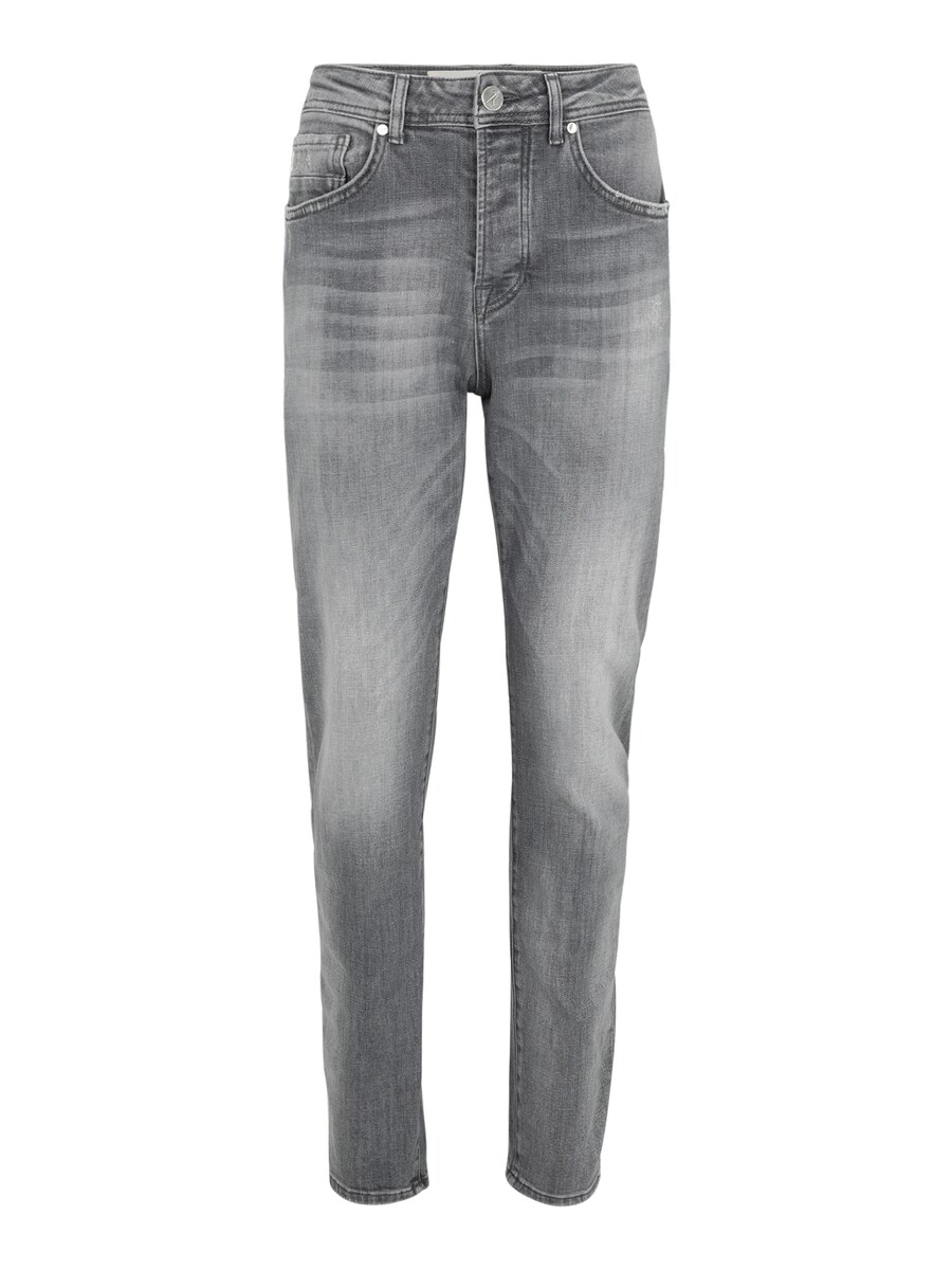 Зауженные джинсы Goldgarn U2, серый деним
Зауженные джинсы Goldgarn U2, серый деним