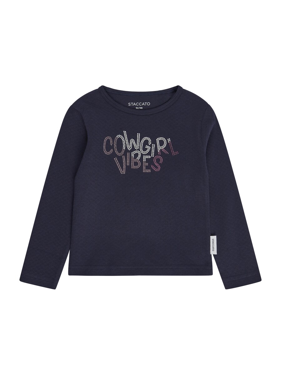 Рубашка STACCATO, темно-синий
Рубашка STACCATO, темно-синий