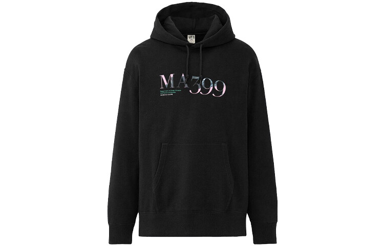 Толстовка унисекс UNIQLO, цвет Black
Толстовка унисекс UNIQLO, цвет Black