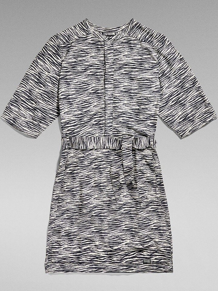 Платье до колена G-Star Kleid, черный/белый
Платье до колена G-Star Kleid, черный/белый