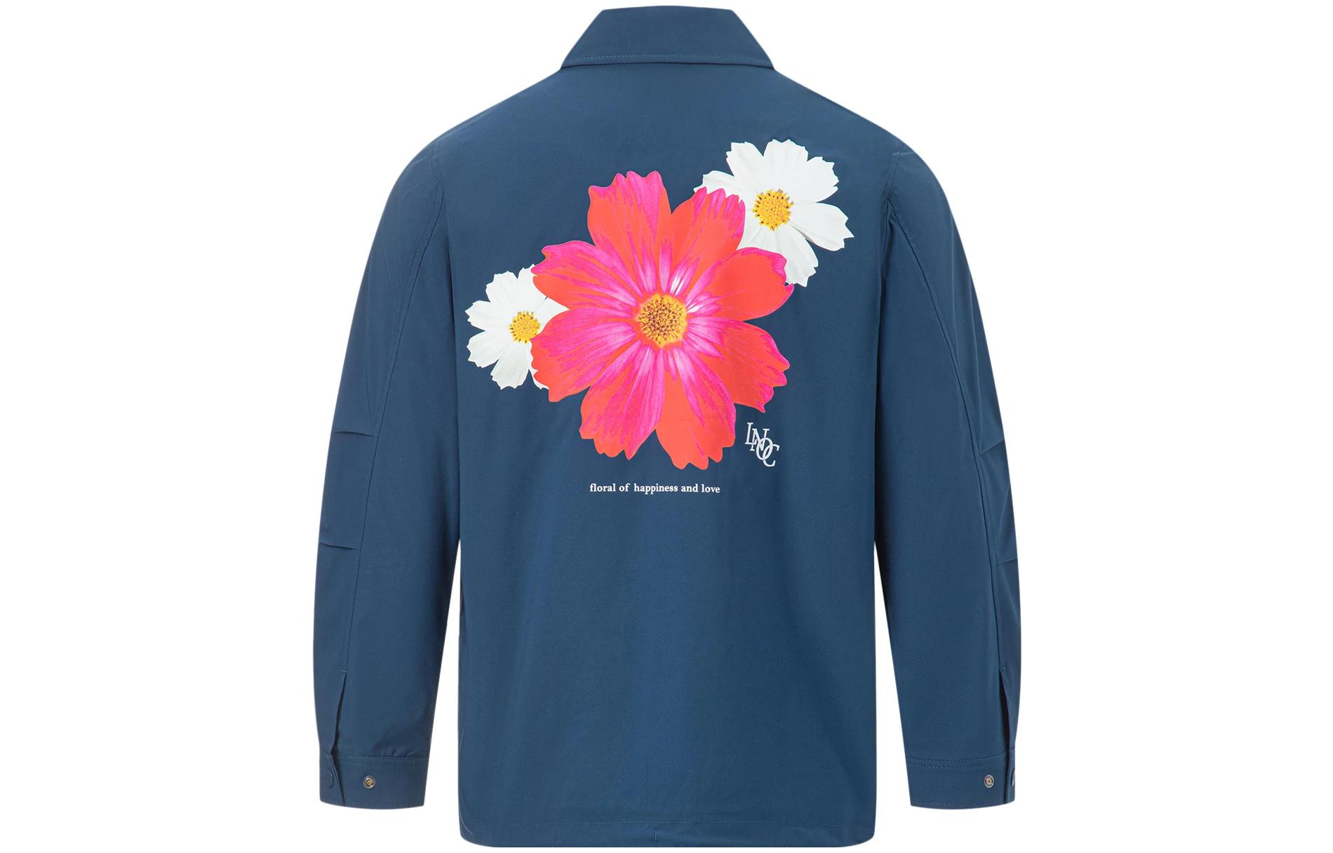 LiNing Куртка Unisex Moon Sea Blue
LiNing Куртка Unisex Moon Sea Blue