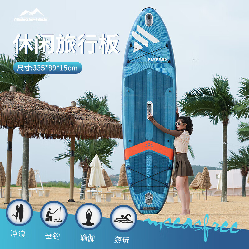 MSEASFREE доска для серфинга SUP надувная доска с веслом плавающая доска приманка доска для рыбалки доска с веслом Smurf
MSEASFREE доска для серфинга SUP надувная доска с веслом плавающая доска приманка доска для рыбалки доска с веслом Smurf