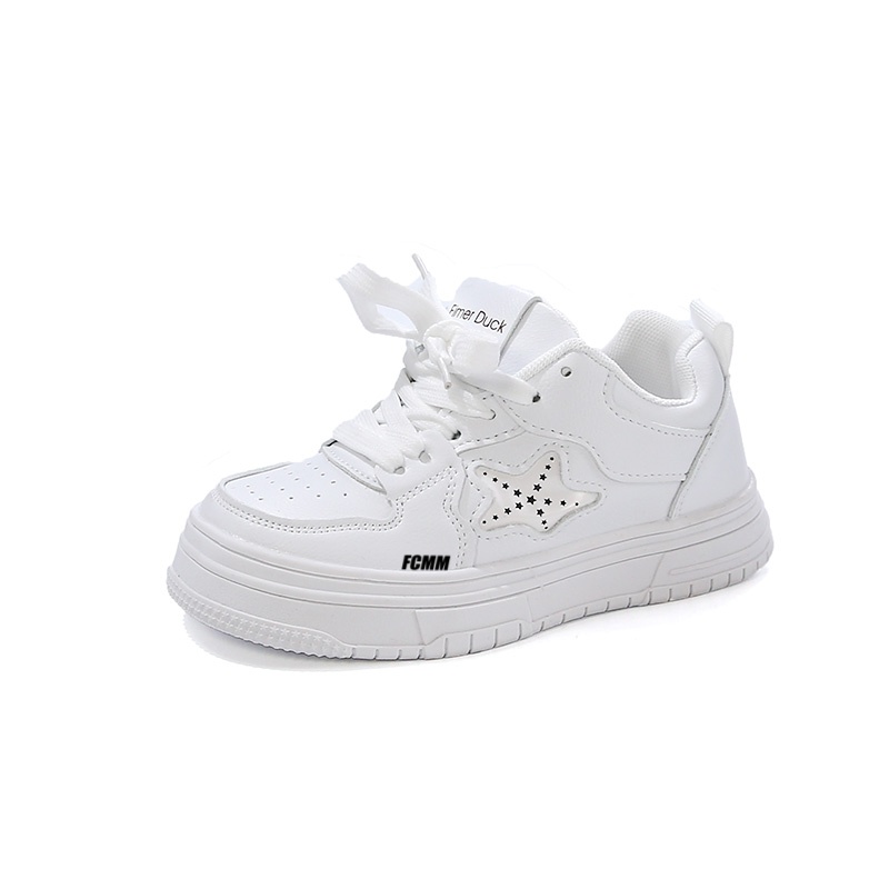 Детская повседневная обувь для детей FCMM, белый
Детская повседневная обувь для детей FCMM, белый