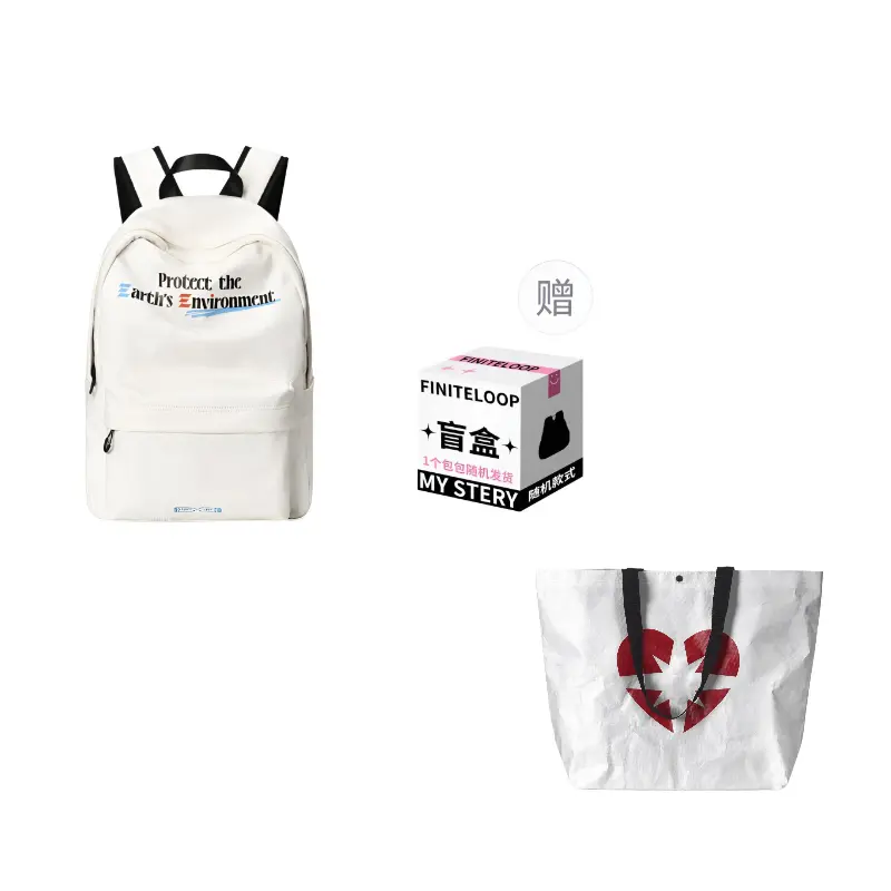 FINITE LOOP Рюкзак из переработанных материалов FINITE LOOP унисекс белый, White+Mystery Box
FINITE LOOP Рюкзак из переработанных материалов FINITE LOOP унисекс белый, White+Mystery Box