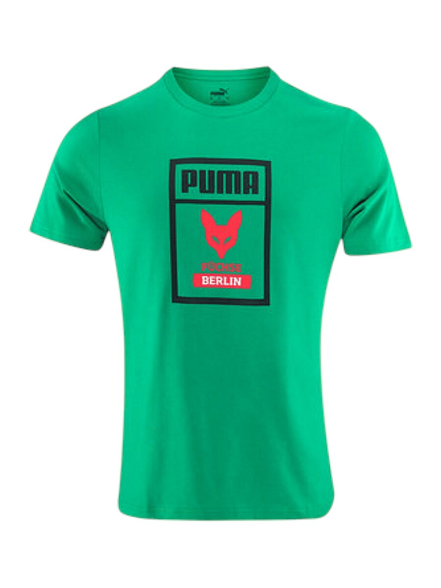 Рубашка PUMA Fux, зеленый
Рубашка PUMA Fux, зеленый