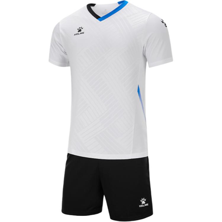 Футбольная форма мужская KELME, белый
Футбольная форма мужская KELME, белый