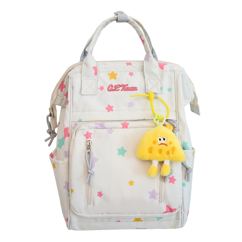 Рюкзак нейлоновый средний унисекс белый/розовый/фиолетовый/светло-зеленый Banyanu, светло-зеленый с подвеской
Рюкзак нейлоновый средний унисекс белый/розовый/фиолетовый/светло-зеленый Banyanu, светло-зеленый с подвеской