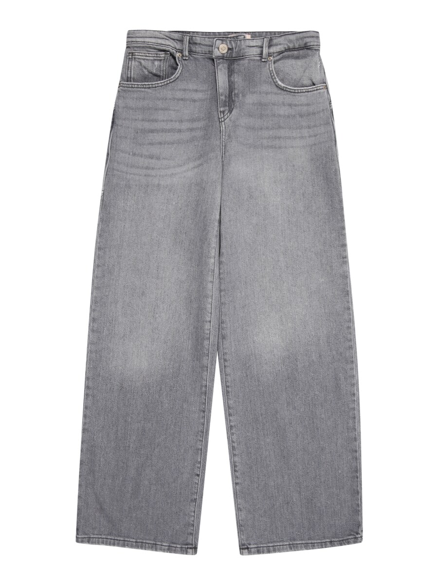 Джинсы с широкими штанинами ONLY GIRLS KOGCHERRY, Grey Denim
Джинсы с широкими штанинами ONLY GIRLS KOGCHERRY, Grey Denim