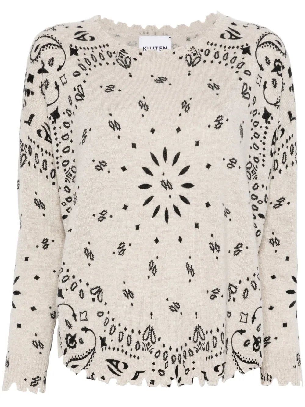 Свитер с принтом kujten, нейтральный
Свитер с принтом kujten, нейтральный