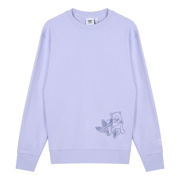 Толстовка Men's adidas originals Bear Printing Sports Round Neck Pullover Light Purple, фиолетовый
Толстовка Men's adidas originals Bear Printing Sports Round Neck Pullover Light Purple, фиолетовый