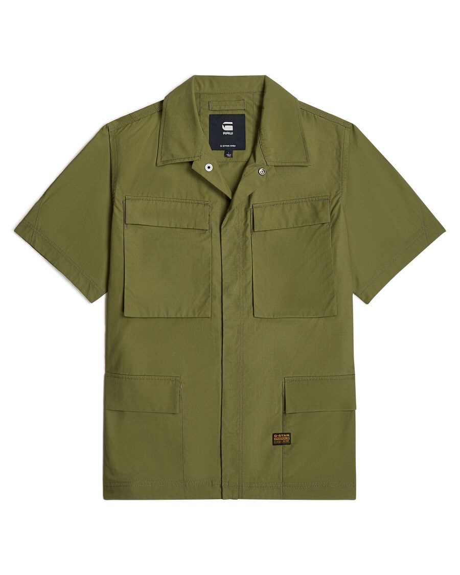 Рубашка на пуговицах Comfort fit G-STAR, Khaki
Рубашка на пуговицах Comfort fit G-STAR, Khaki