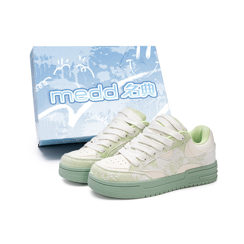 Легкие дышащие низкие скейтерские кроссовки для увеличения роста Unisex Medd, бирюзовый (Upgraded)
Легкие дышащие низкие скейтерские кроссовки для увеличения роста Unisex Medd, бирюзовый (Upgraded)