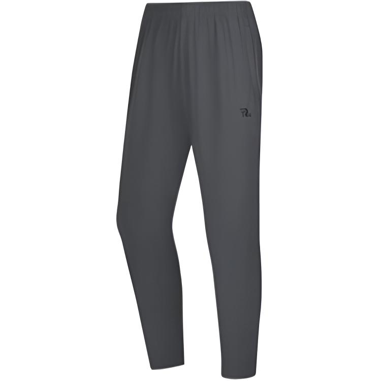 361° Спортивные брюки мужские Gravel Gray
361° Спортивные брюки мужские Gravel Gray