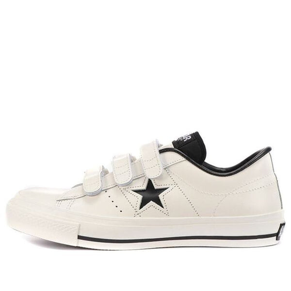 Кроссовки one star jv-3 low-top sneakers white Converse, белый 
Кроссовки one star jv-3 low-top sneakers white Converse, белый
