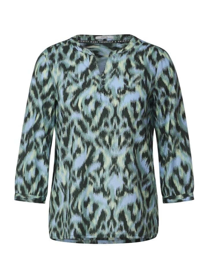 Блуза Cecil Langarmbluse, цвет strong khaki
Блуза Cecil Langarmbluse, цвет strong khaki