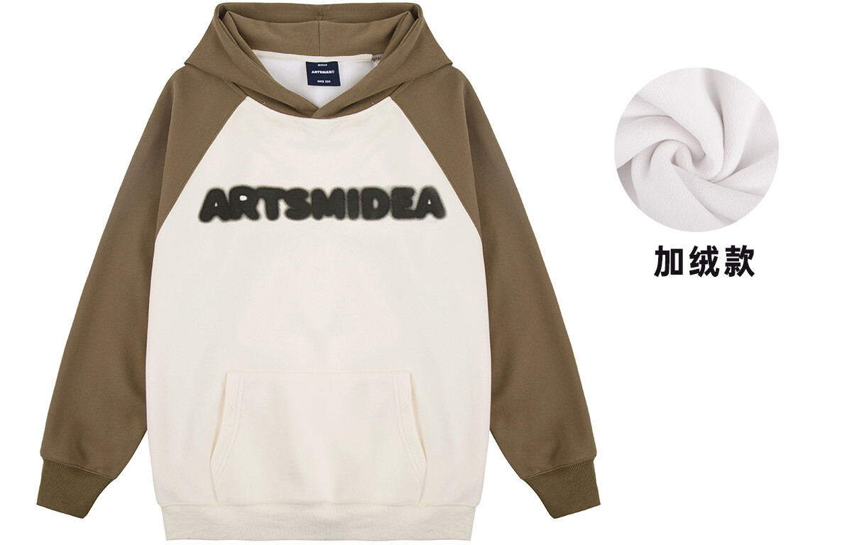 Aberdeen Literary Man Толстовка унисекс ARTSMAN, Белый/Красный
Aberdeen Literary Man Толстовка унисекс ARTSMAN, Белый/Красный