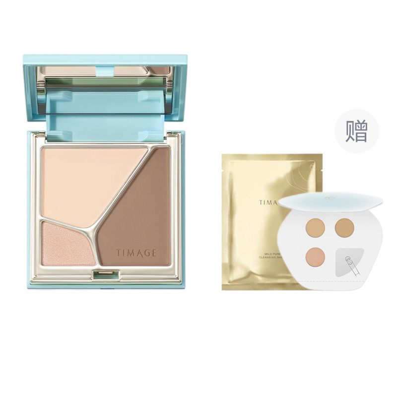 Миниатюрное издание хайлайтер и контуринг комбо образец легко растушевывается натуральное контурирование 5,2 г TIMAGE
Миниатюрное издание хайлайтер и контуринг комбо образец легко растушевывается натуральное контурирование 5,2 г TIMAGE