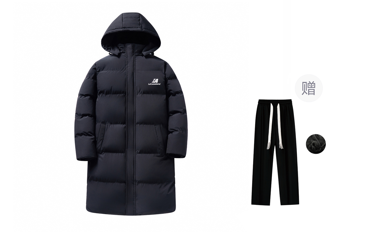 LA'T.WEEKEND Пуховик Unisex, Black (Comes with Fleece-Lined Casual Pants)
LA'T.WEEKEND Пуховик Unisex, Black (Comes with Fleece-Lined Casual Pants)