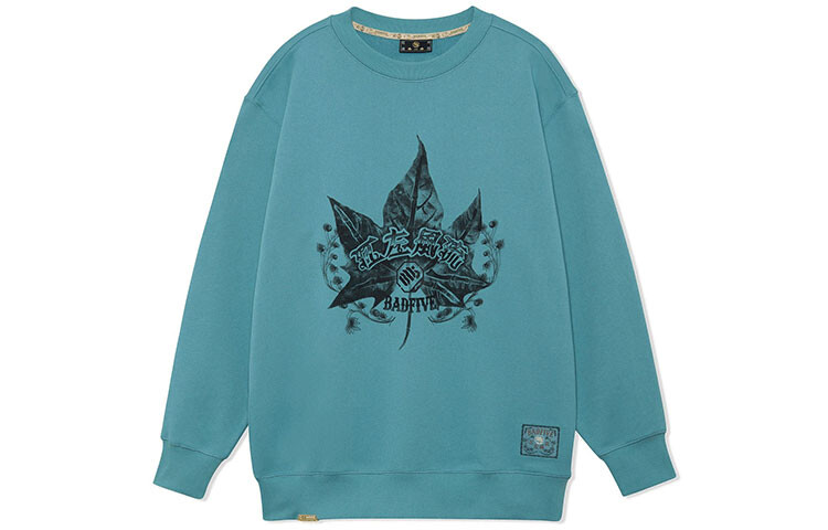 Толстовка Badfive унисекс Green Hills Green Lining, зеленый
Толстовка Badfive унисекс Green Hills Green Lining, зеленый